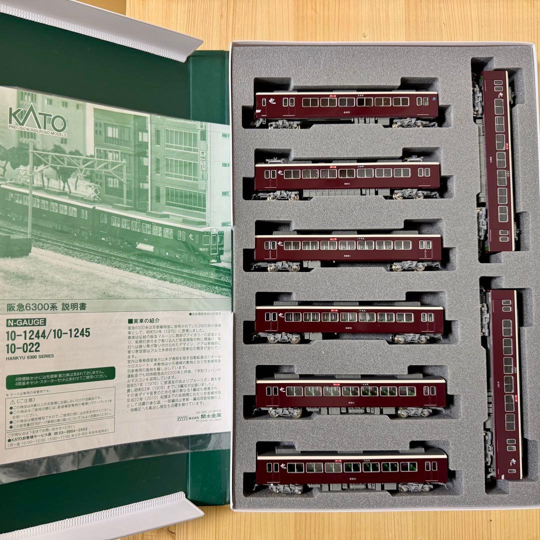 kato 阪急6300系 8両セット　鉄道模型 Nゲージ