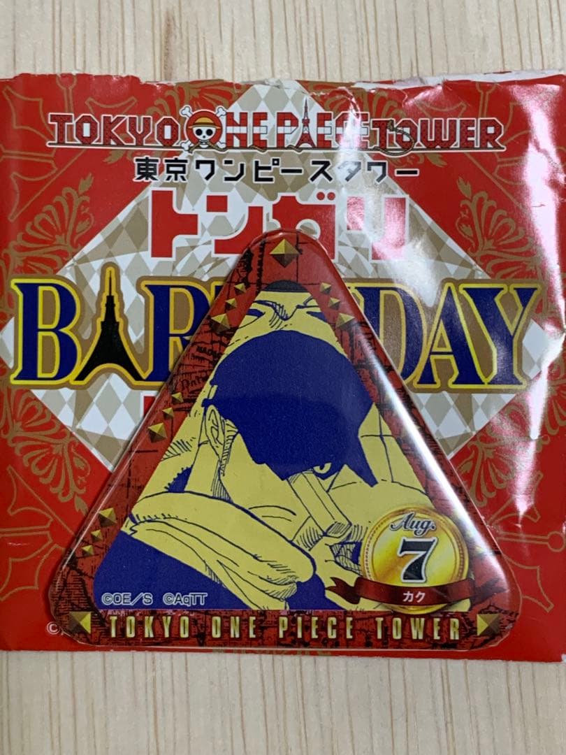 東京ワンピースタワー　トンガリ　バースデイ　缶バッジ カク