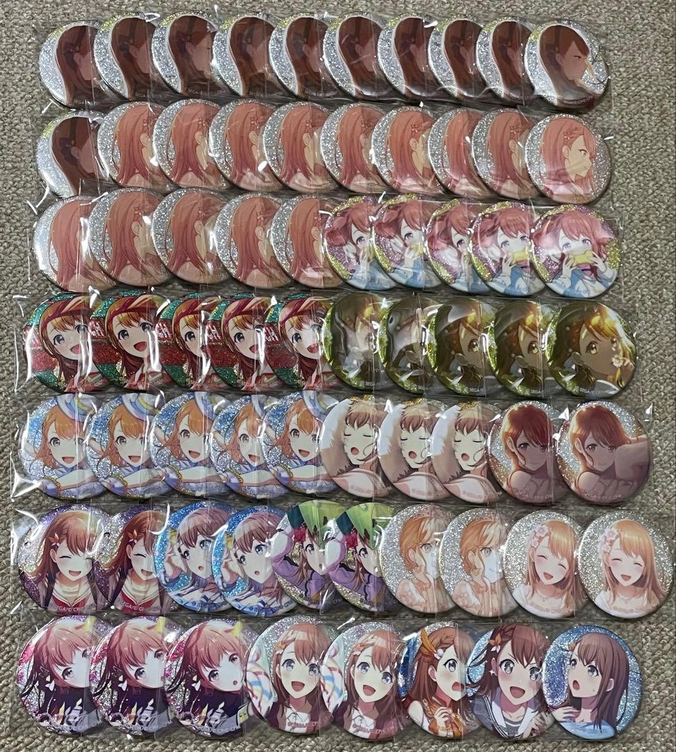 プロセカ 缶バッジ