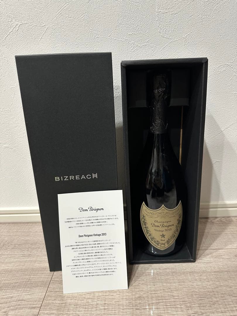 【新品未開栓】ドン・ペリニヨン ヴィンテージ 2013