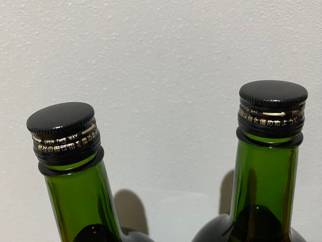 小布施ワイナリー　マグナム2本セット飲み比べ