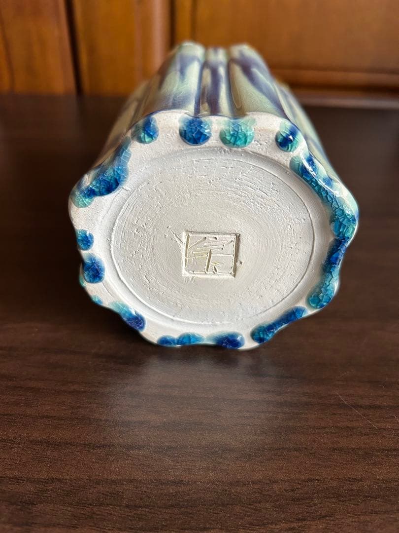 人間国宝　加藤卓男　藍彩貼花文手付花入 重要無形文化財認定