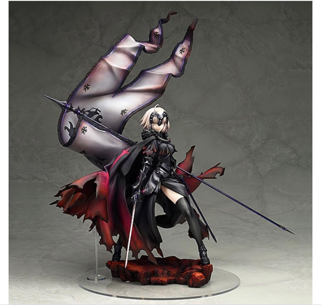 アヴェンジャー／ジャンヌ・ダルク［オルタ］ALTER アルター　Fate