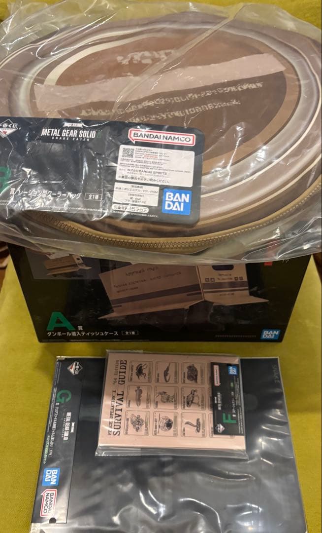 一番くじメタルギアソリッド　　A賞・B賞セット　　新品未開封