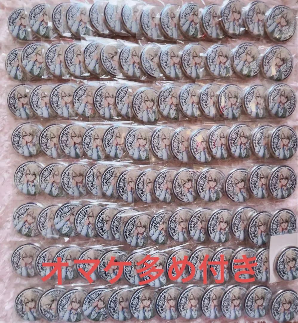 ブルーロック 凪誠士郎 缶バッジ