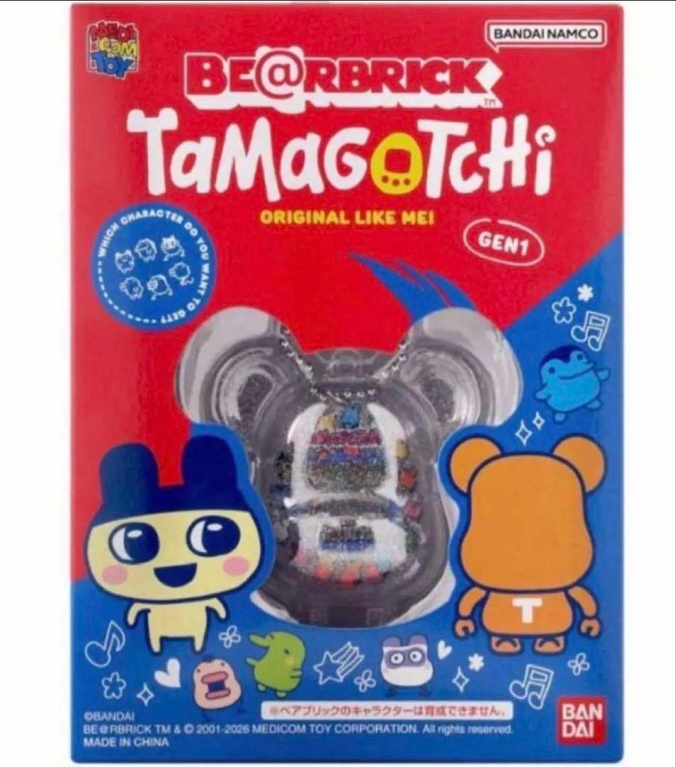 新品未開封　ベアブリック　たまごっち　大たまごっち展