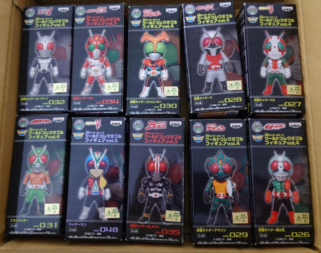 仮面ライダーワールドコレクタブル昭和ライダーフィギュアセット 14体