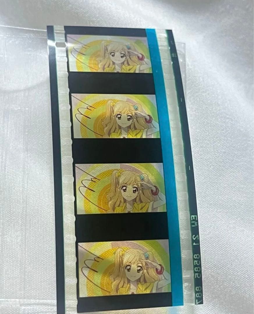 アイカツ 夏樹みくる コマフィルム