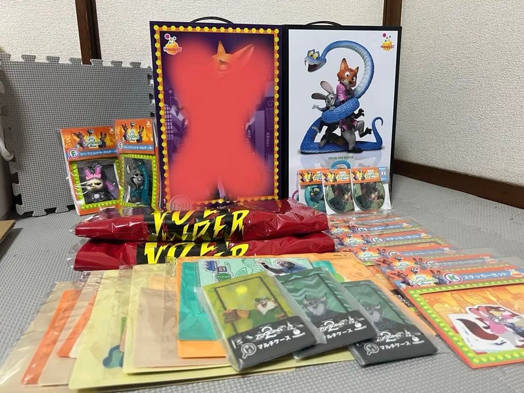 最終大幅値下げ！！即日発送！ズートピア2 一番くじ セット A賞など