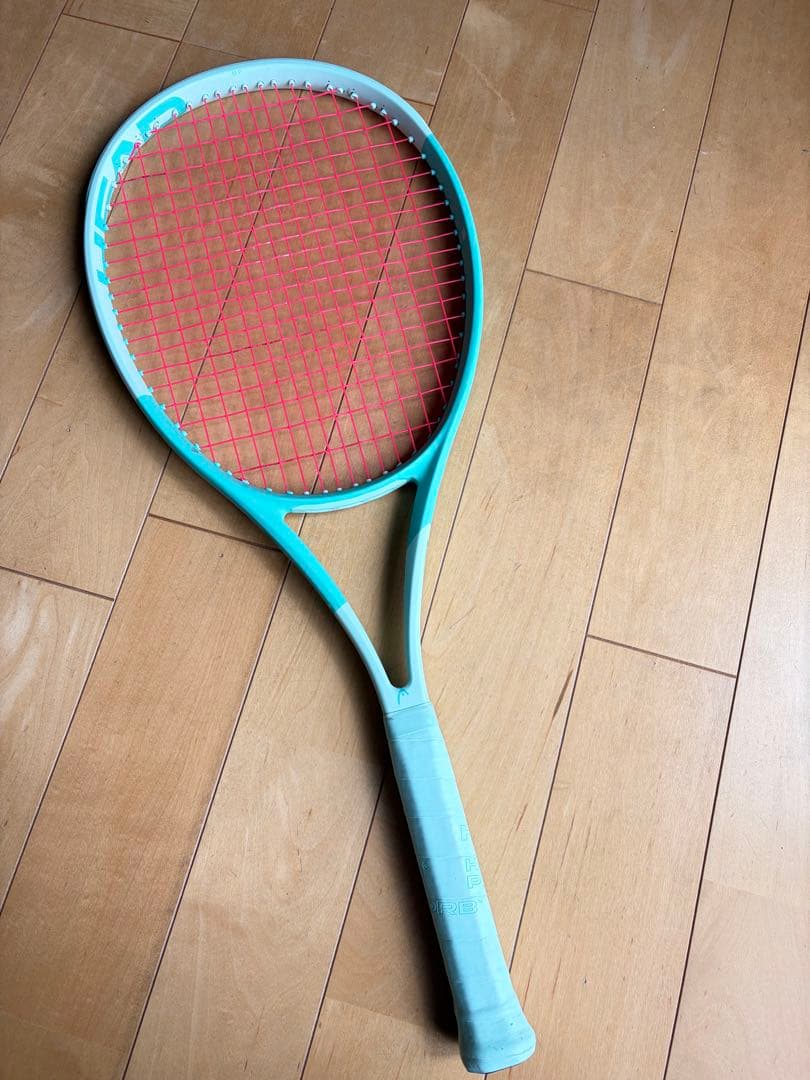 HEAD BOOM MP 2024 Alternate ヘッド ブーン 295g