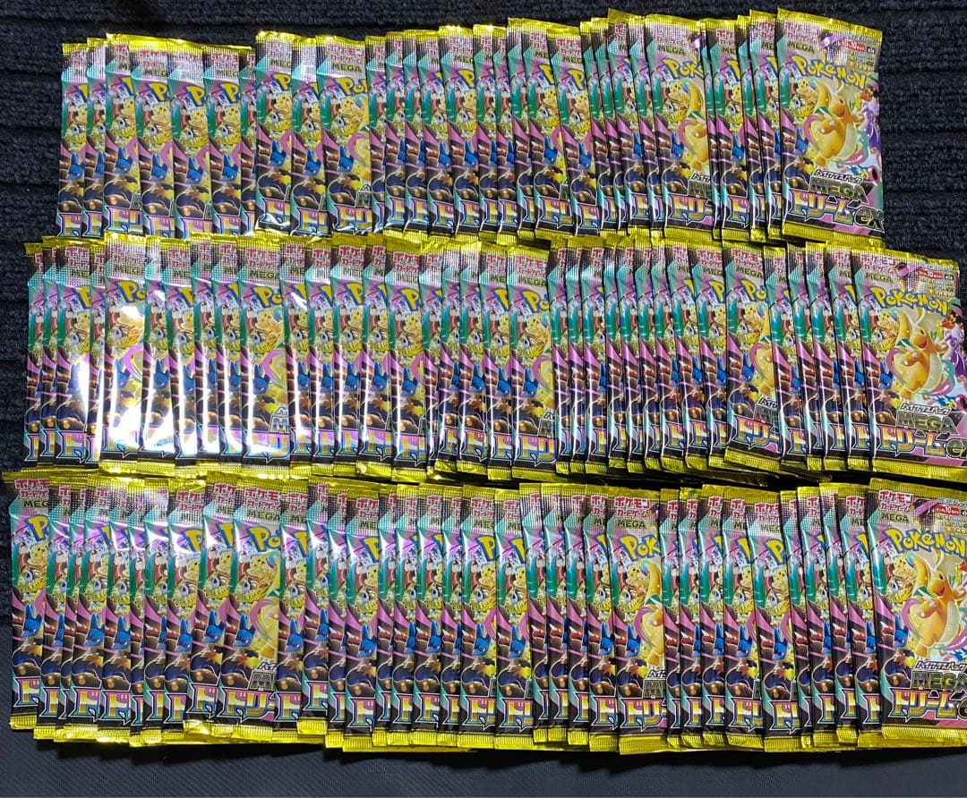 メガドリーム 100パック