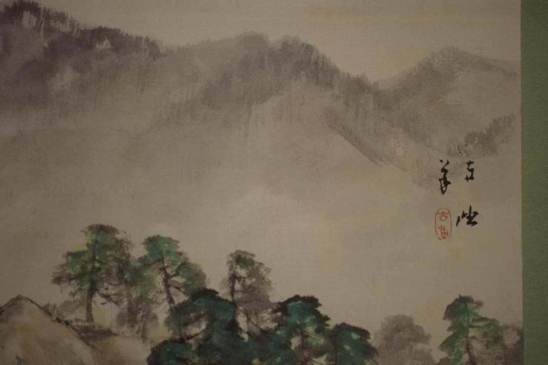 真作/佐藤古岫/山渓晴秀図/山水馬人物図/桐共箱付/布袋屋掛軸HI-674