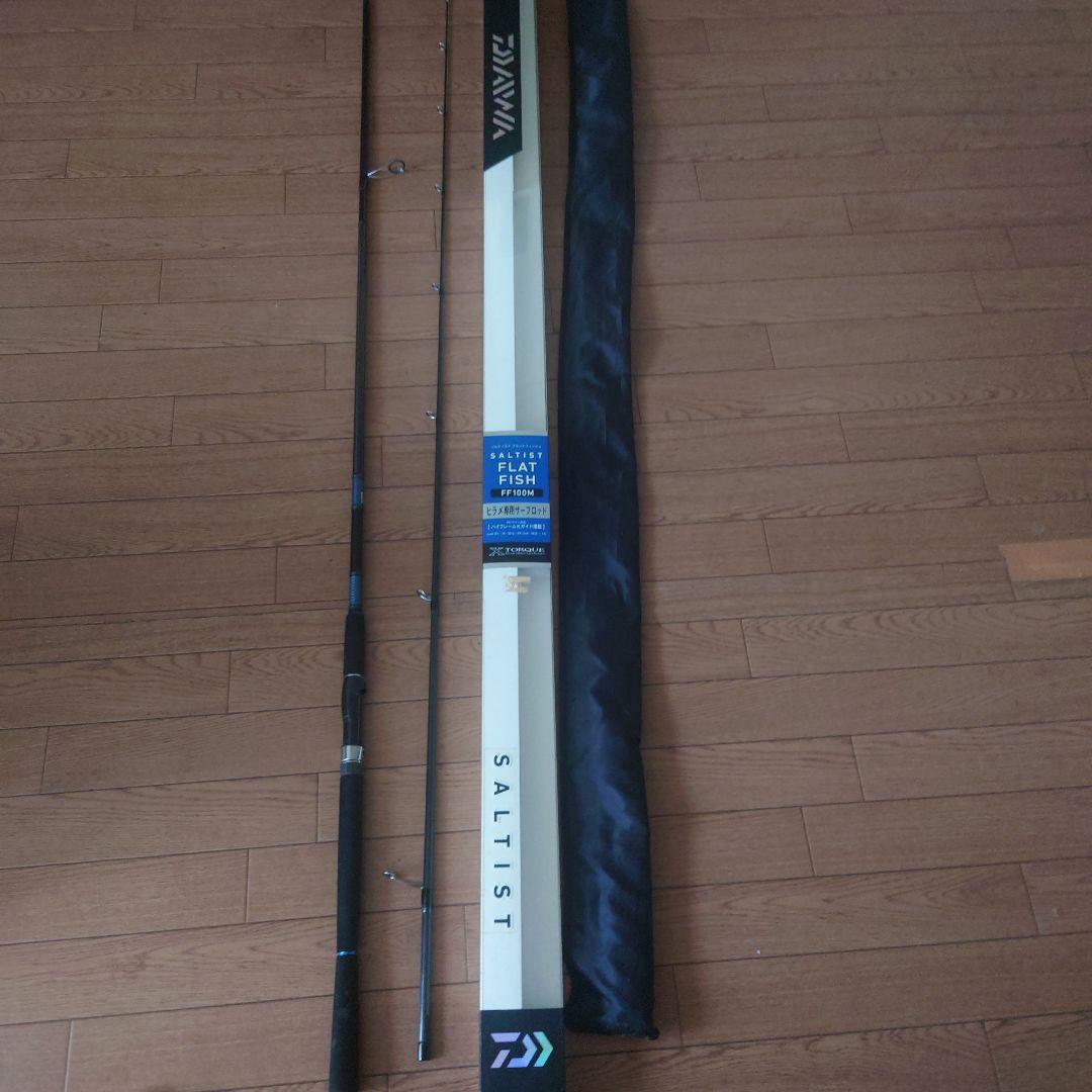SALTIST FF100M ヒラメ専用サーフロッド　DAIWA