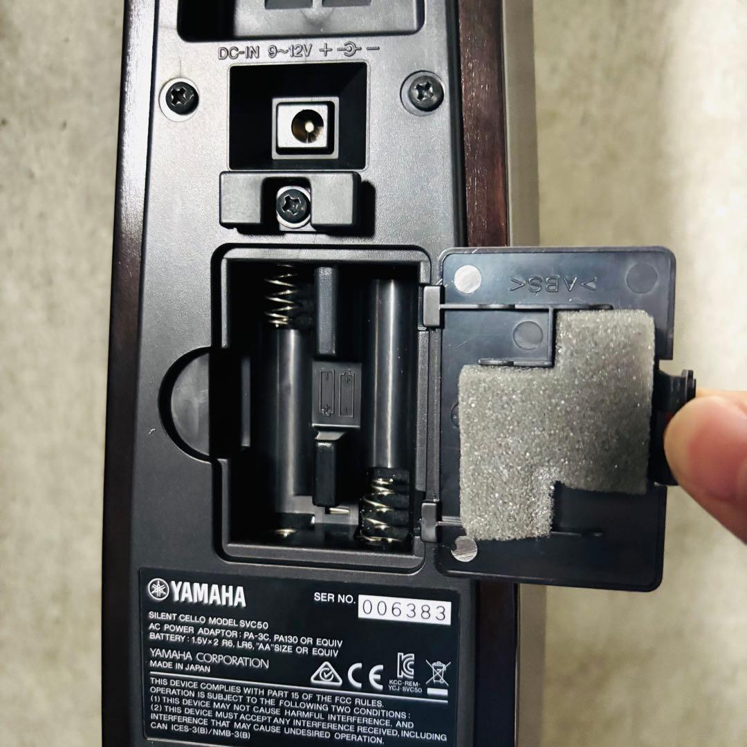 【新品・未使用】 YAMAHA SVC50 サイレントチェロ