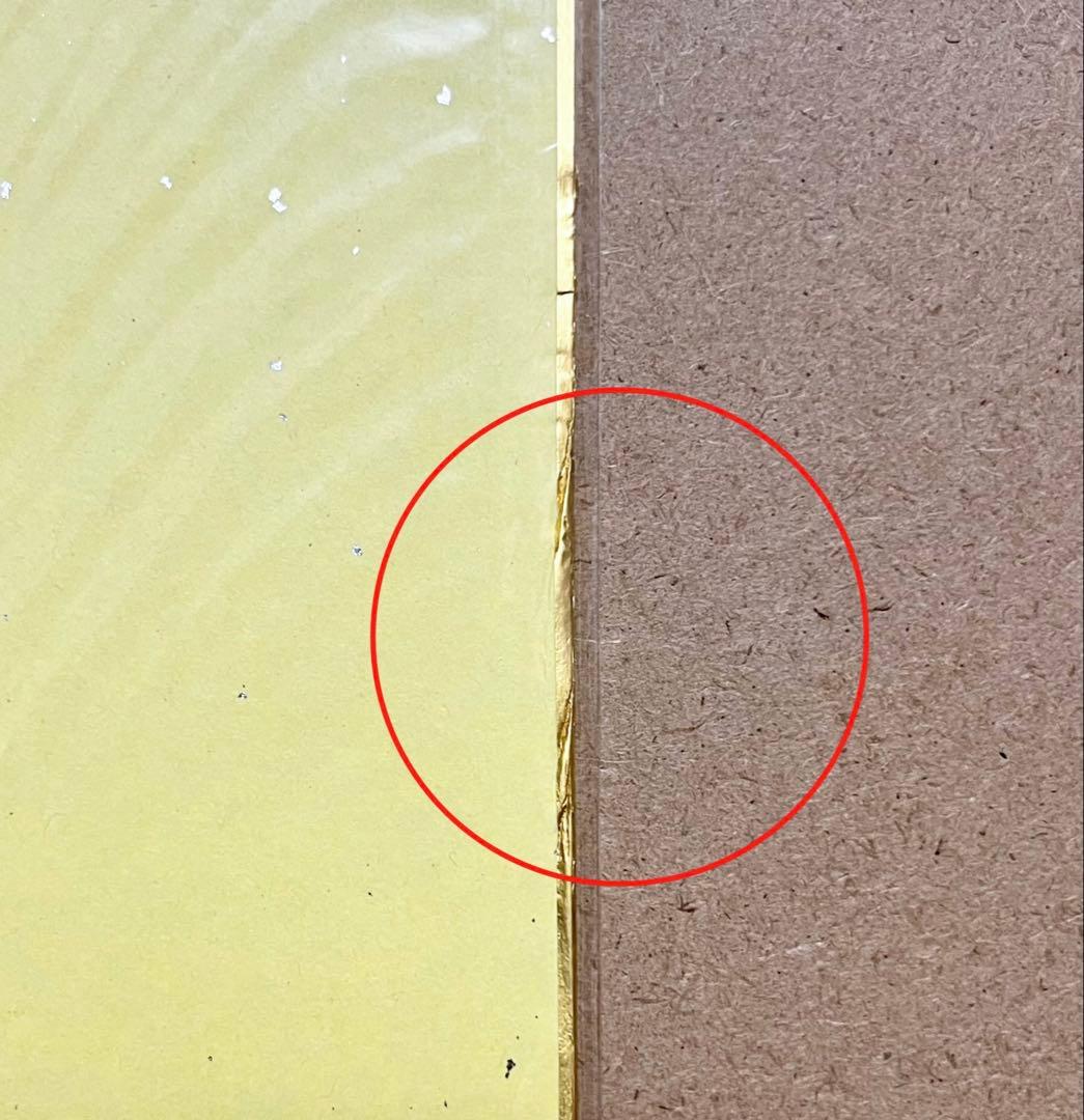 天元突破グレンラガン アーカイブス アニメスタイル 特典 今石洋之 色紙 ヨーコ