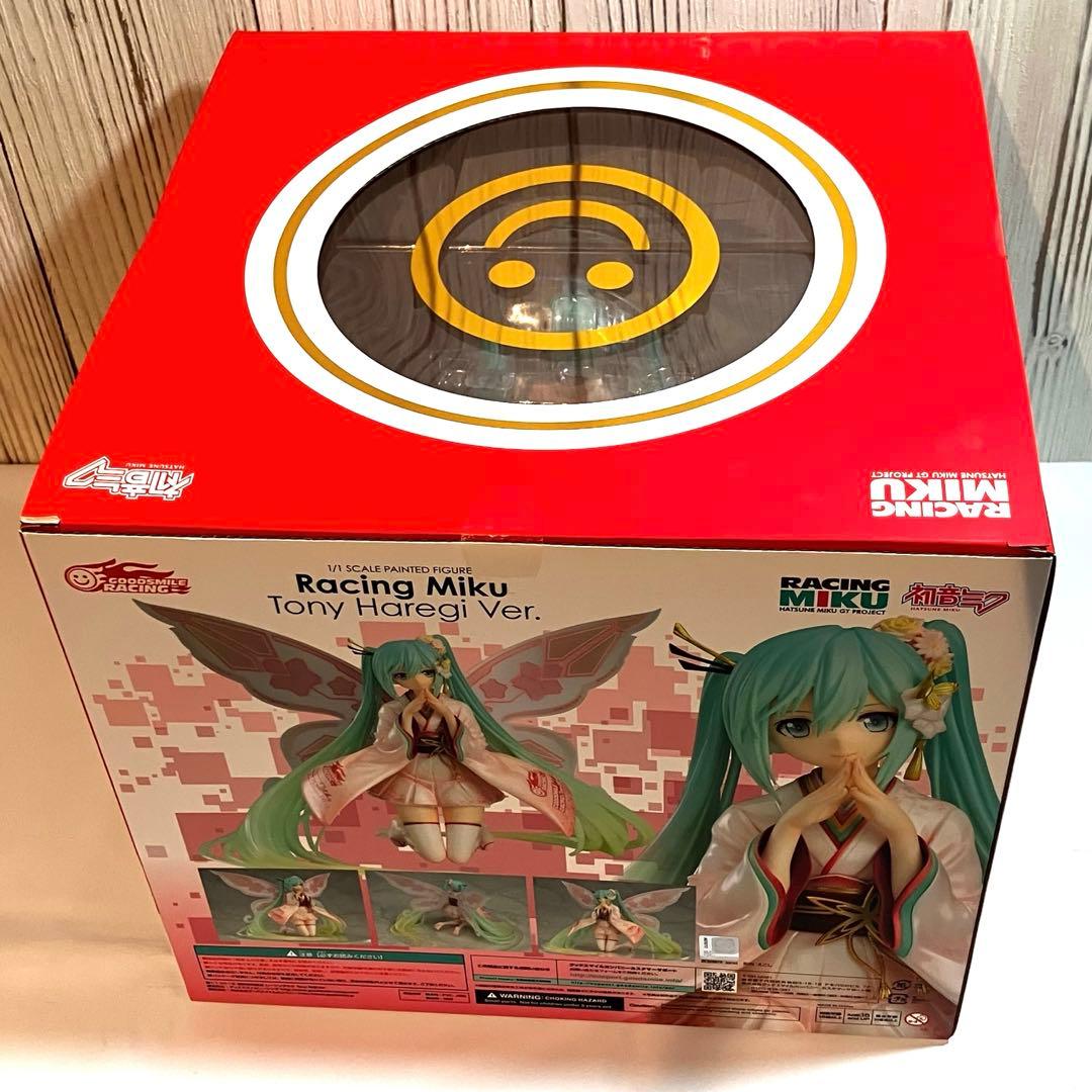 【未開封】レーシングミク Tony 晴着 Ver. 1/1スケールフィギュア