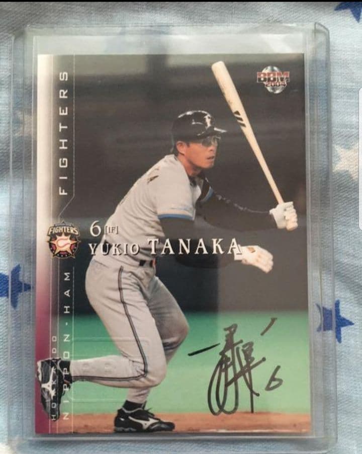 2004 BBM 北海道日本ハムファイターズ 田中幸雄 直筆サインカード