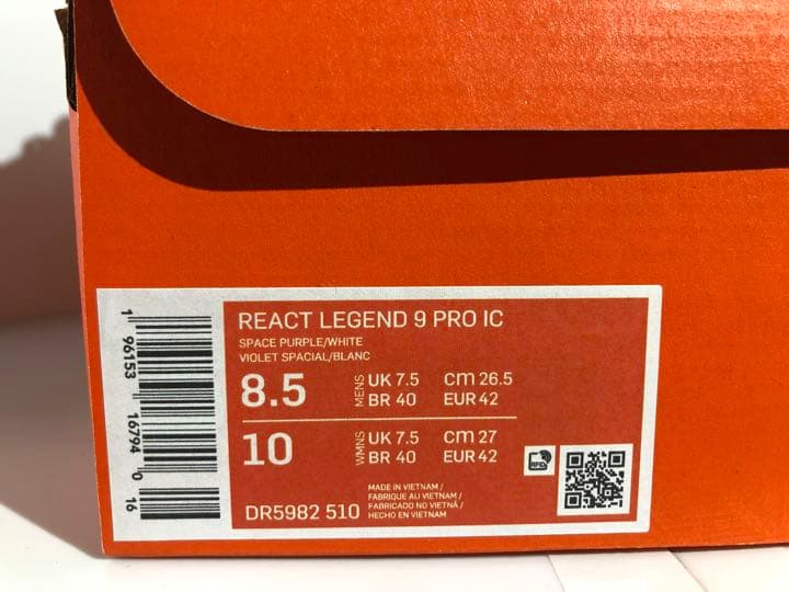 nike ナイキ　フットサル　リアクトレジェンド9 プロ IC