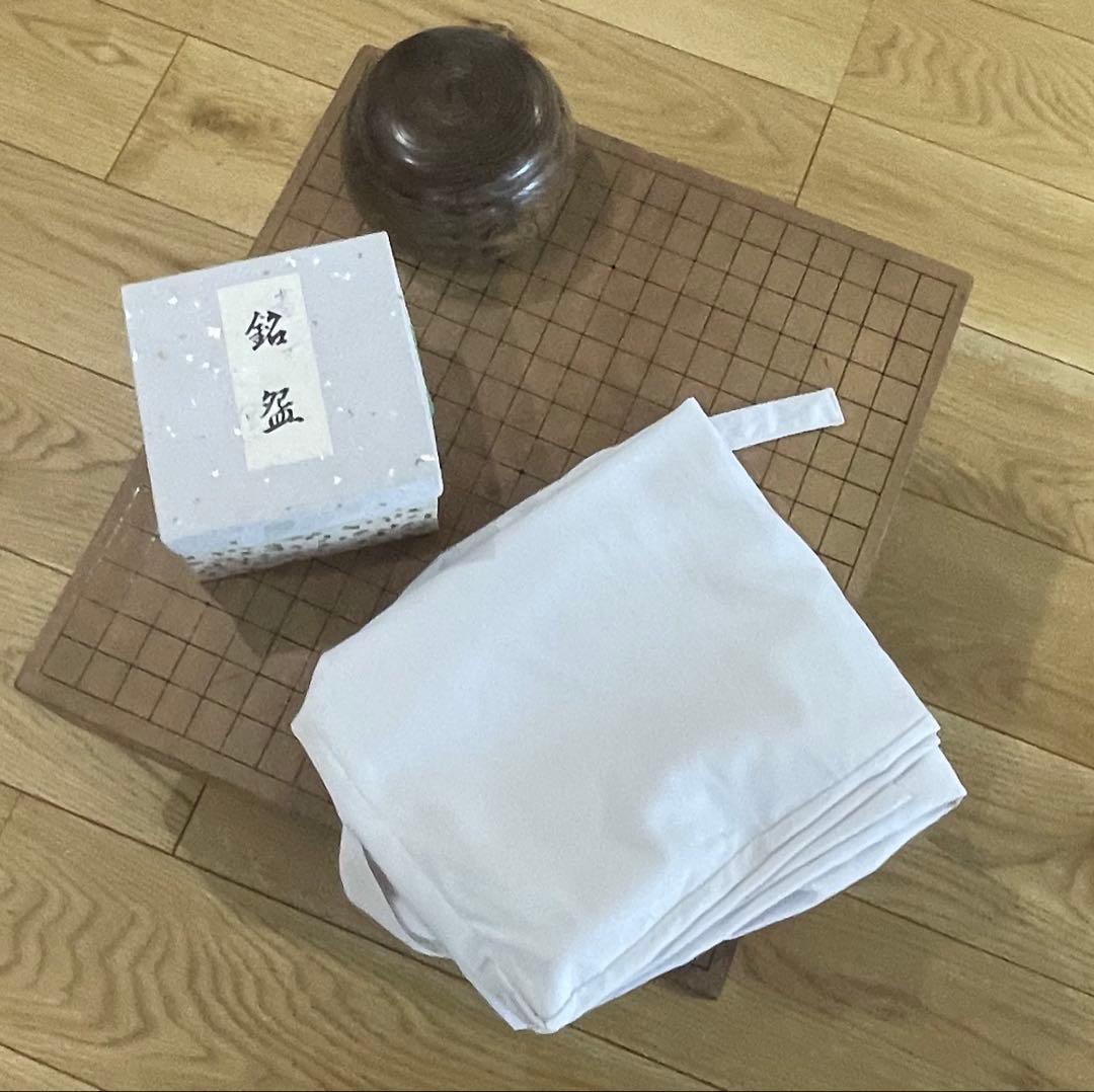 囲碁セット