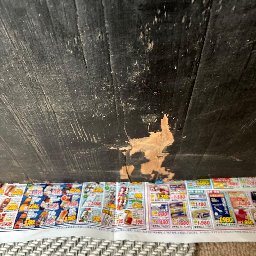 『超』レトロ　小和箪笥