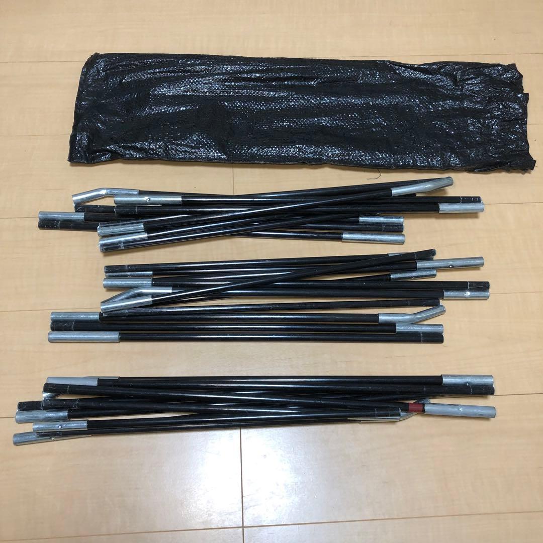 2〜3人用テントセット(テント本体、別跳ね上げポール、ペグ、グランドシート)