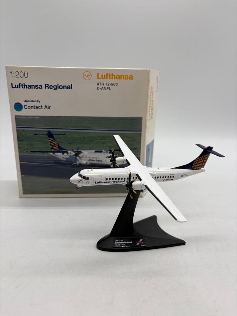 Lufthansa Regional ATR 72-500型機ダイキャストモデル