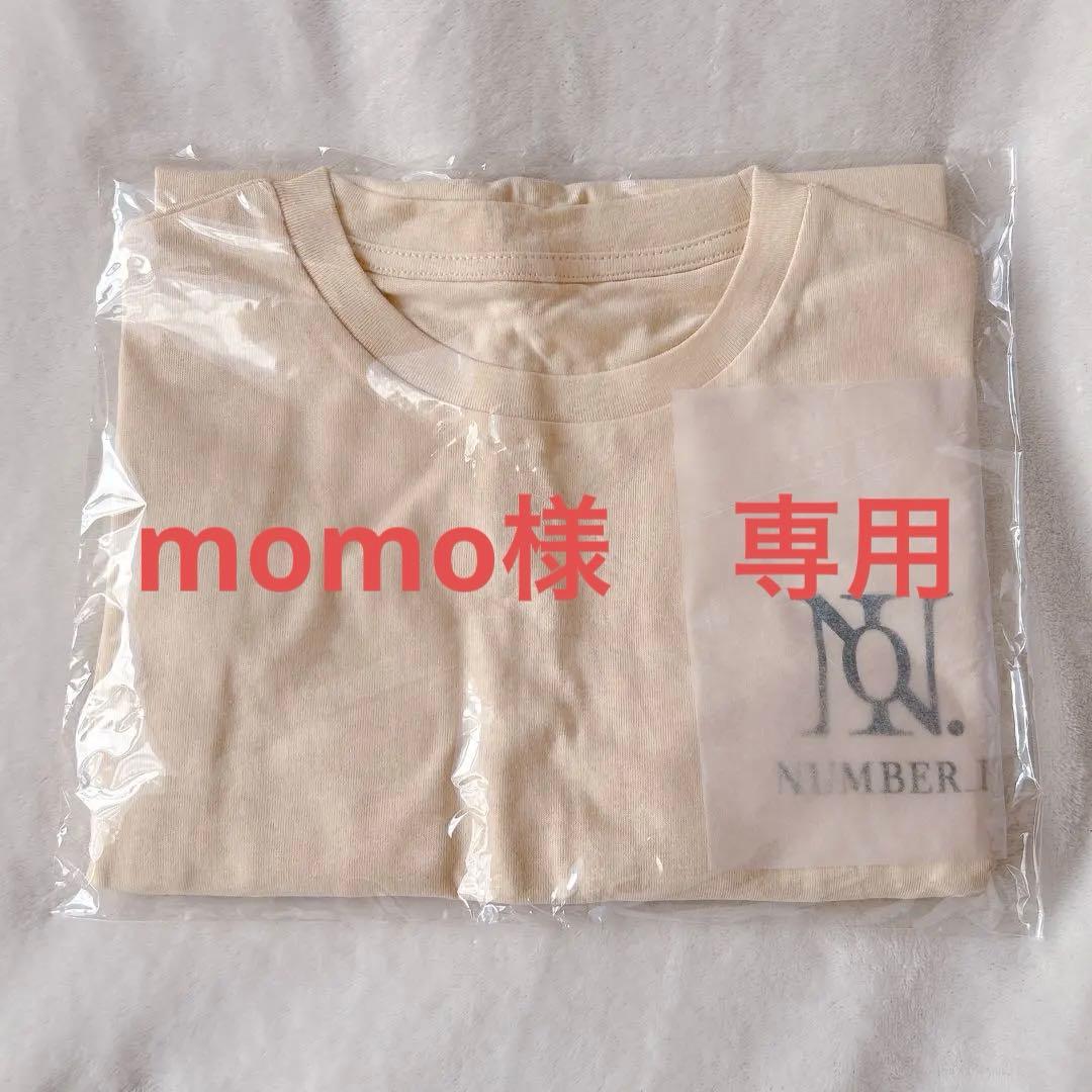 Number_i★Tシャツ★新品未開封★ナンバリング