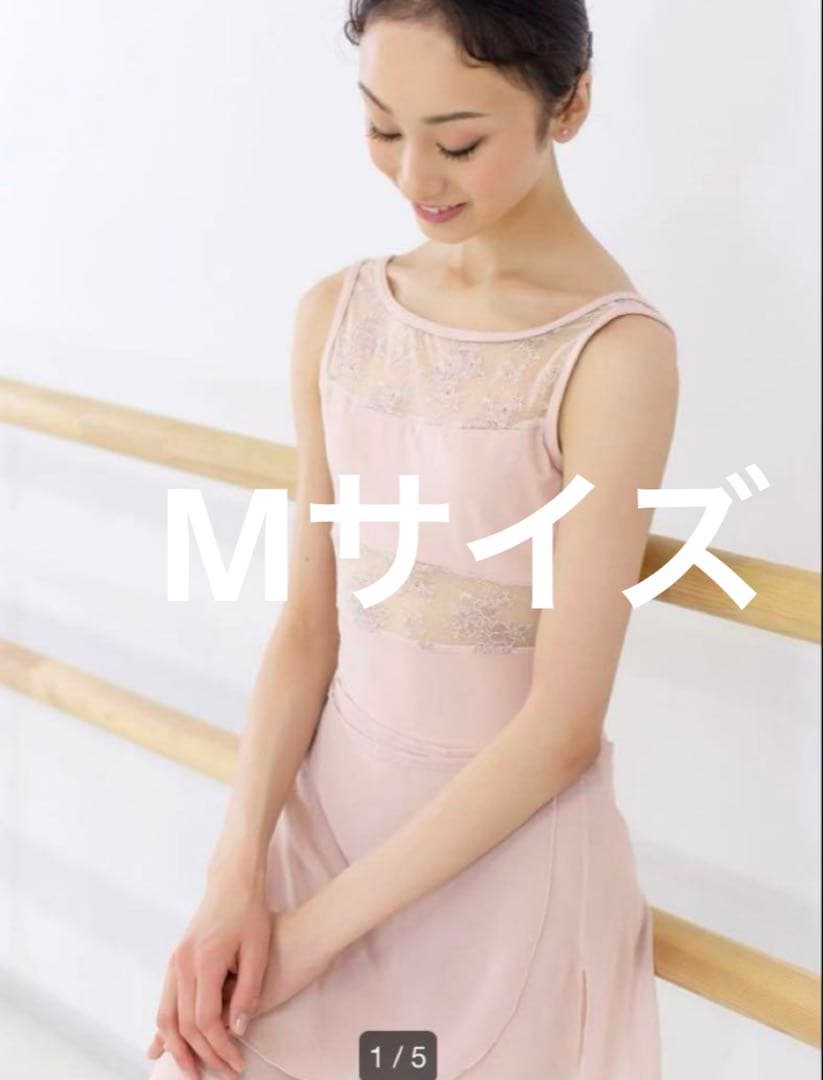 チャコット　レオタード　M 永久メイデザイン