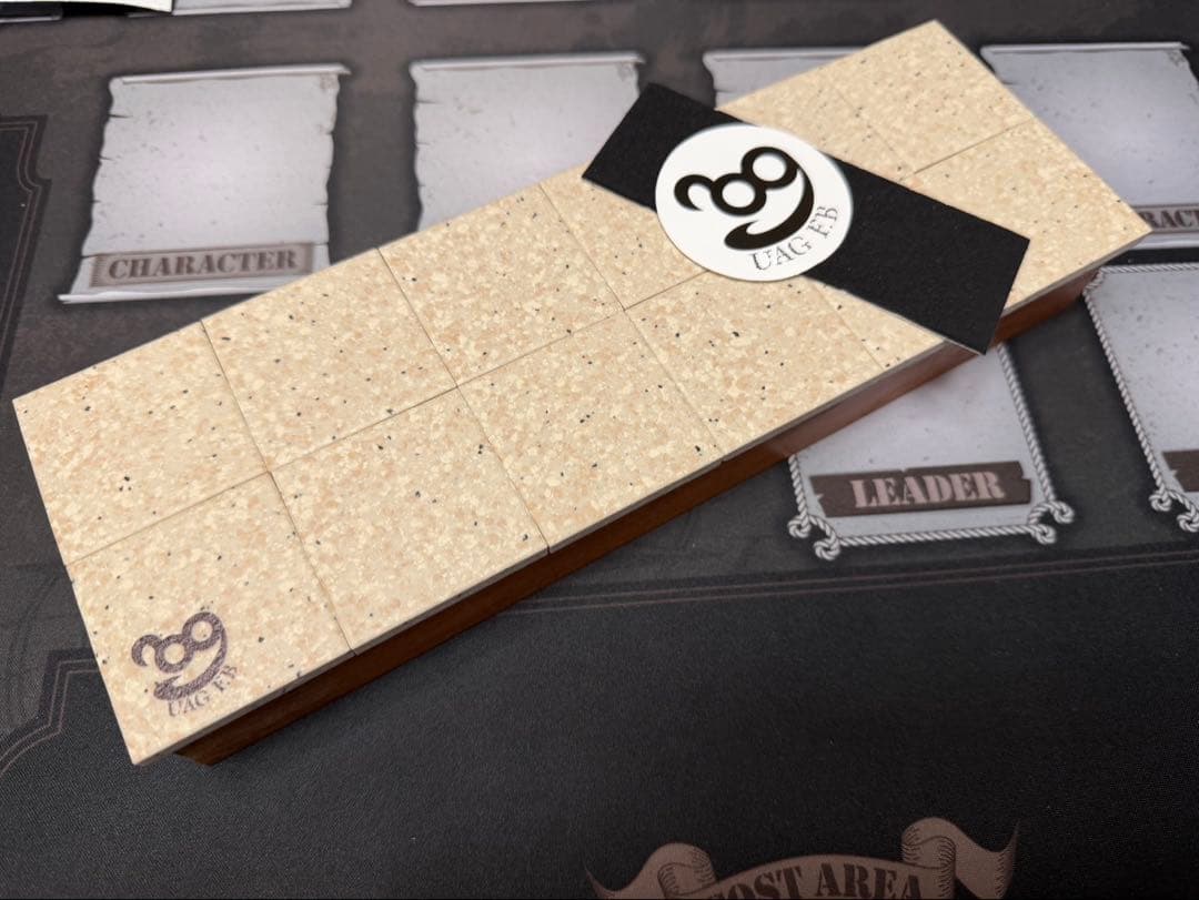 【UAG SECTION】テグラカーブ12