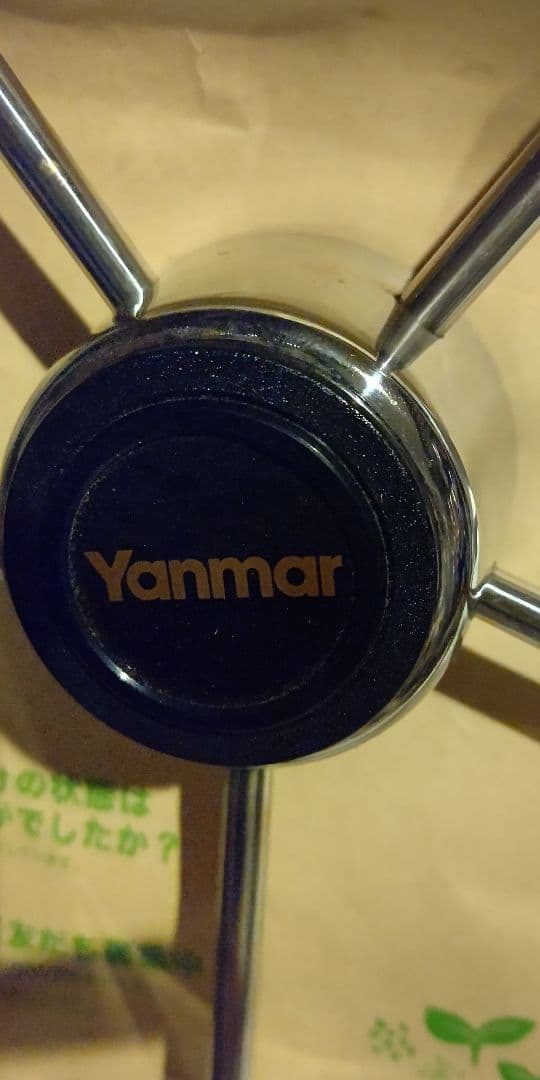 ヤンマー 純正ステアリングホイール