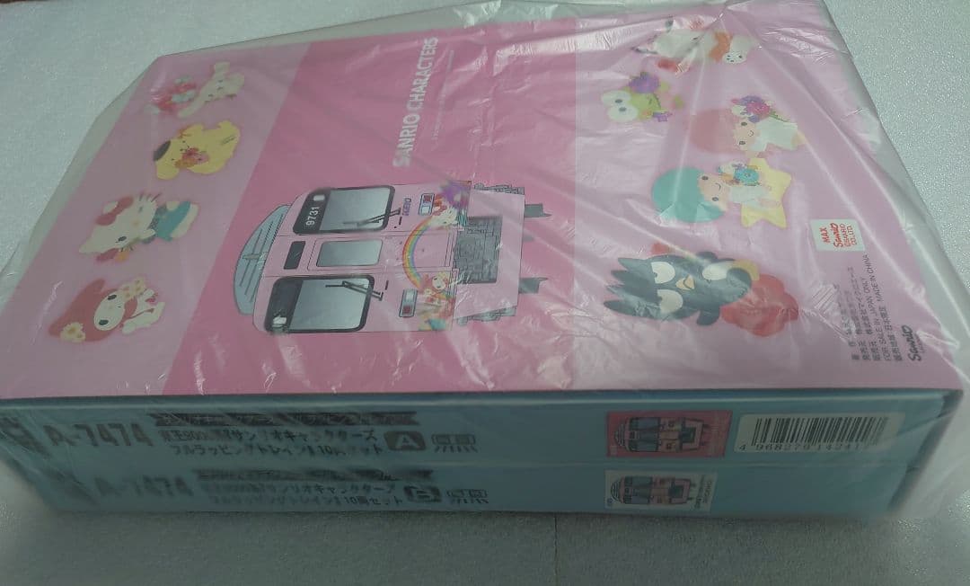 京王 9000系 サンリオキャラクターズフルラッピングトレイン マイクロエース