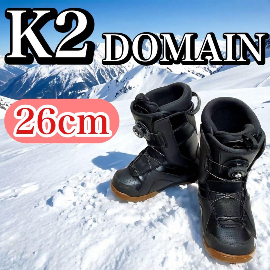 K2 DOMAIN スノーボードブーツ 26cm BOA ボアシステム