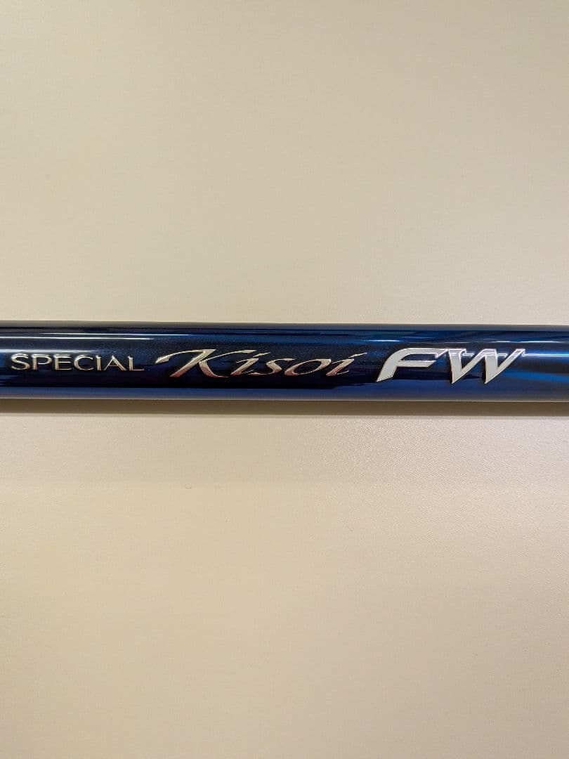 SPECIAL Kisoi FW H26 90 鮎竿