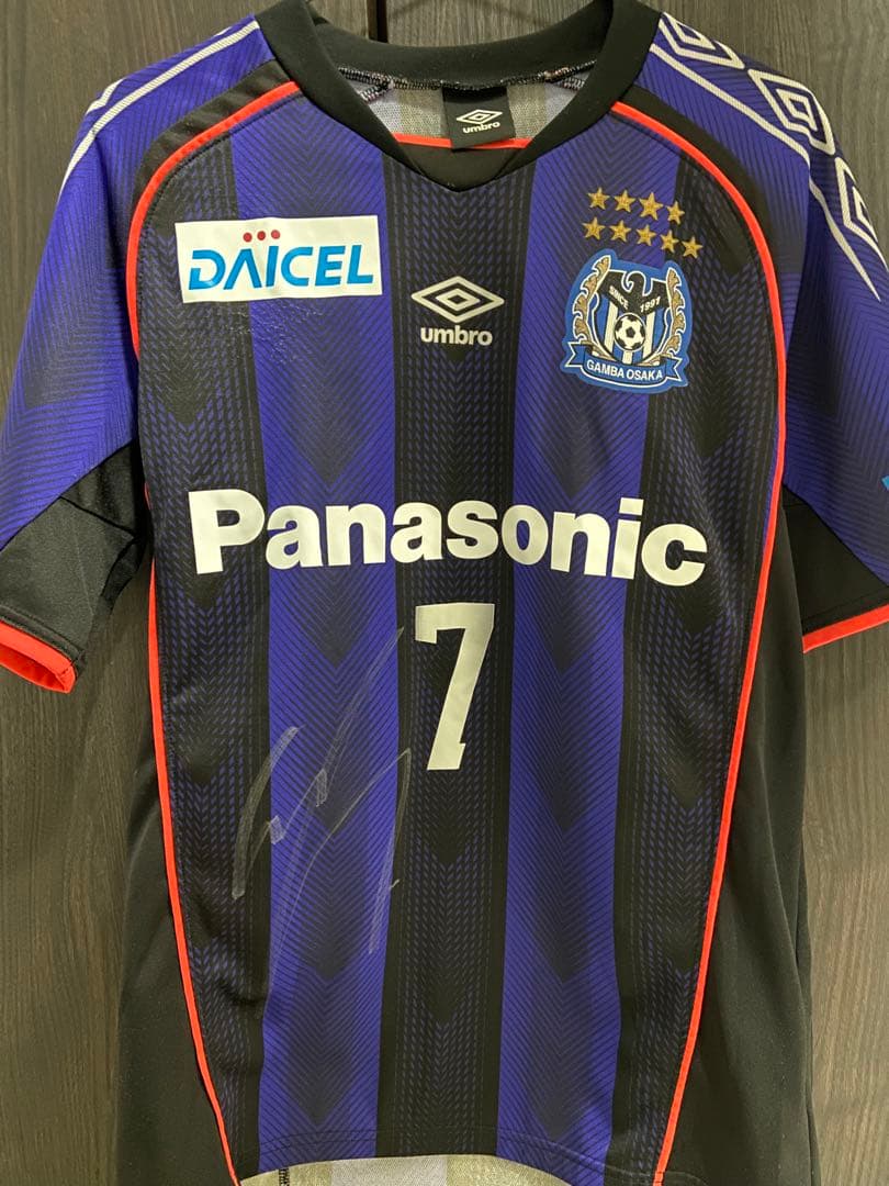 ガンバ大阪 遠藤保仁直筆サイン入りユニフォーム