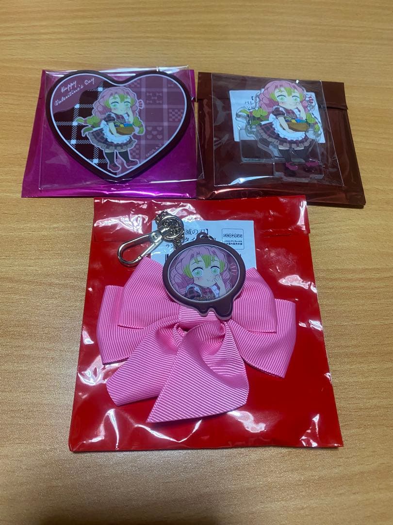 鬼滅の刃　甘露寺蜜璃　バレンタイン