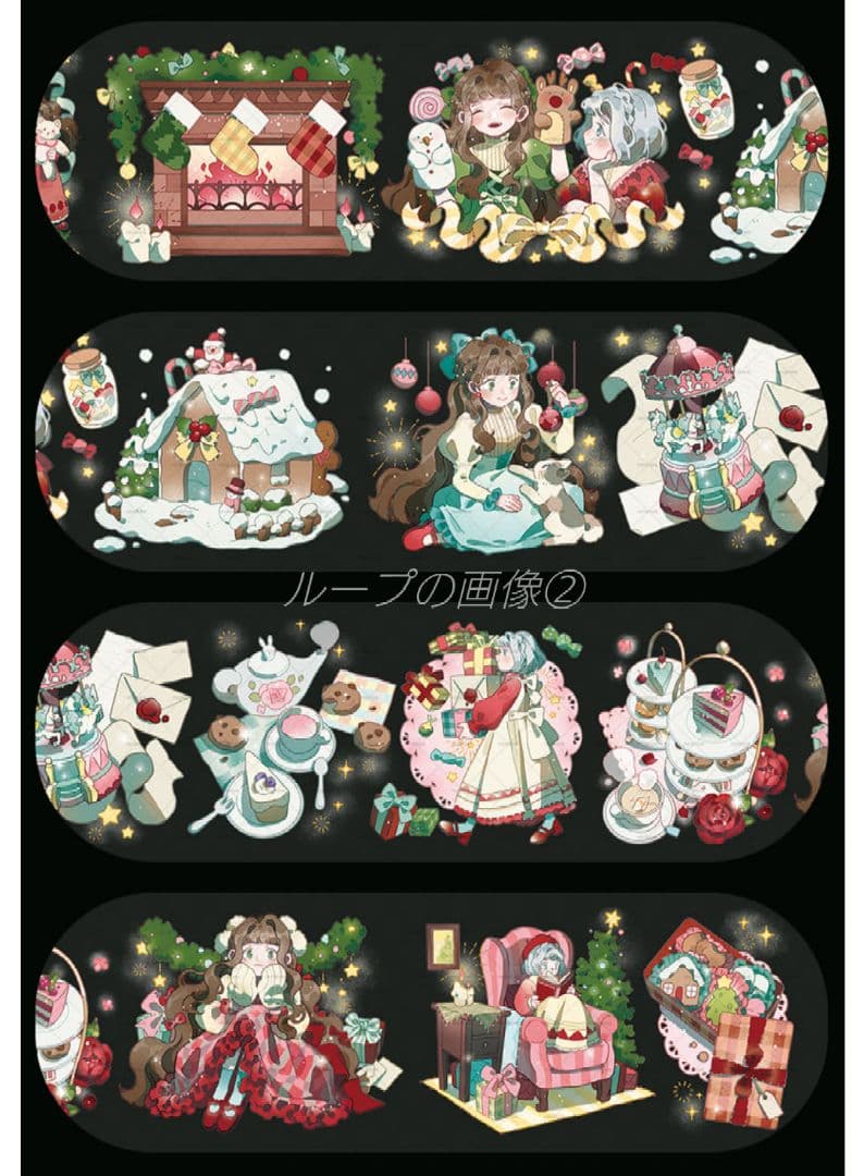 ☆のこり１☆J723＃圣诞奇妙夜(虹光)切り売り海外人物マステ女の子