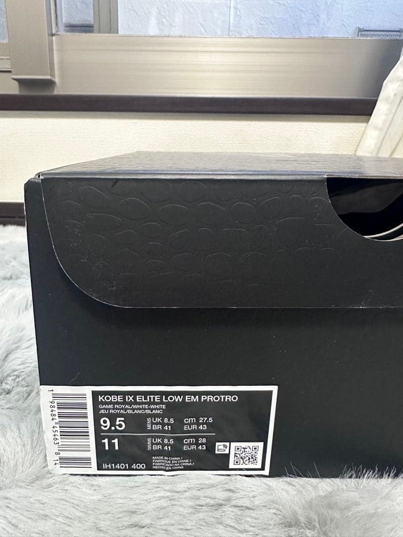 シューズ(男性用) Kobe IX Elite Low EM Protro 9.5