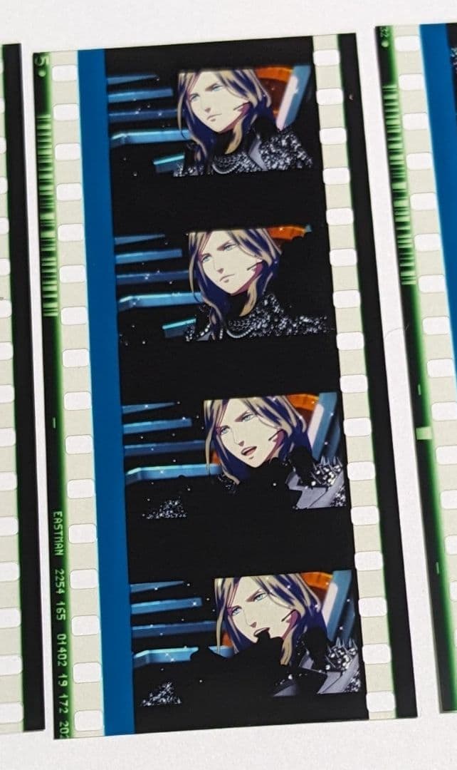 うたプリ タブナイ 入場特典 カミュ コマフィルム