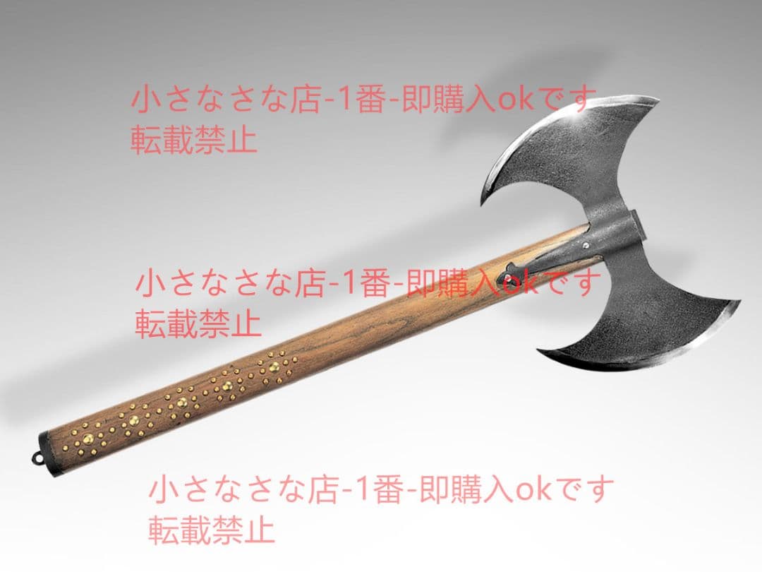 英雄の斧 バイキング剣  漢威 剣鉈 劈刀 鉈 狩猟 古兵器 武具