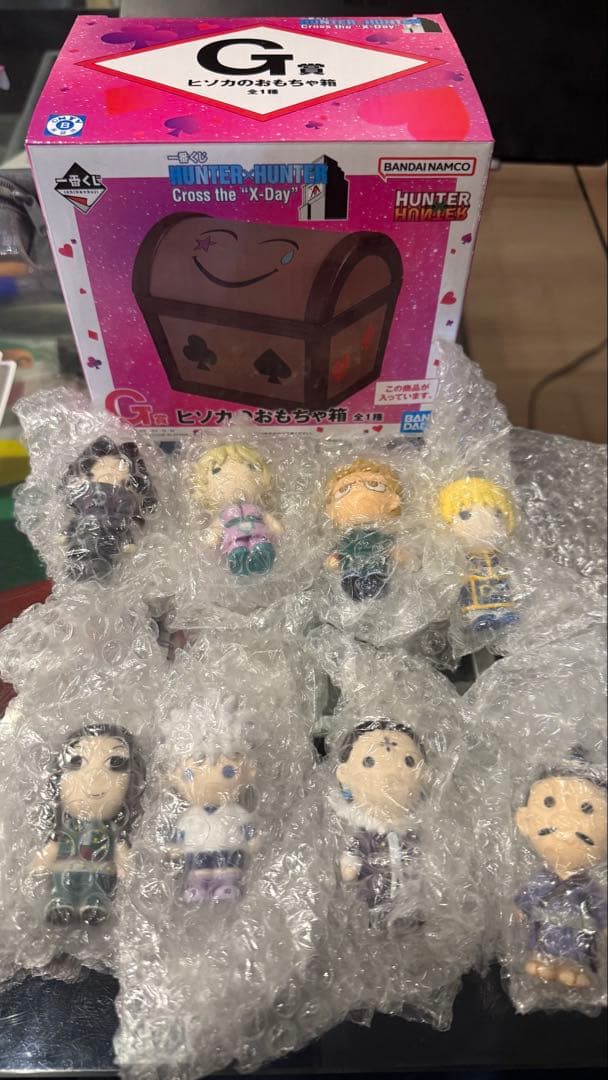 一番くじ ハンターハンター G賞 H賞 ミニマスコット ゴン レオリオ以外8種