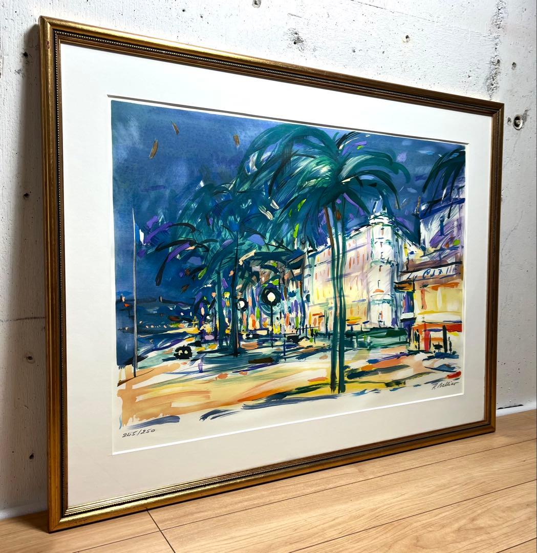 真作保証 Pierre BELLIERリトグラフ サイン有り / 良品