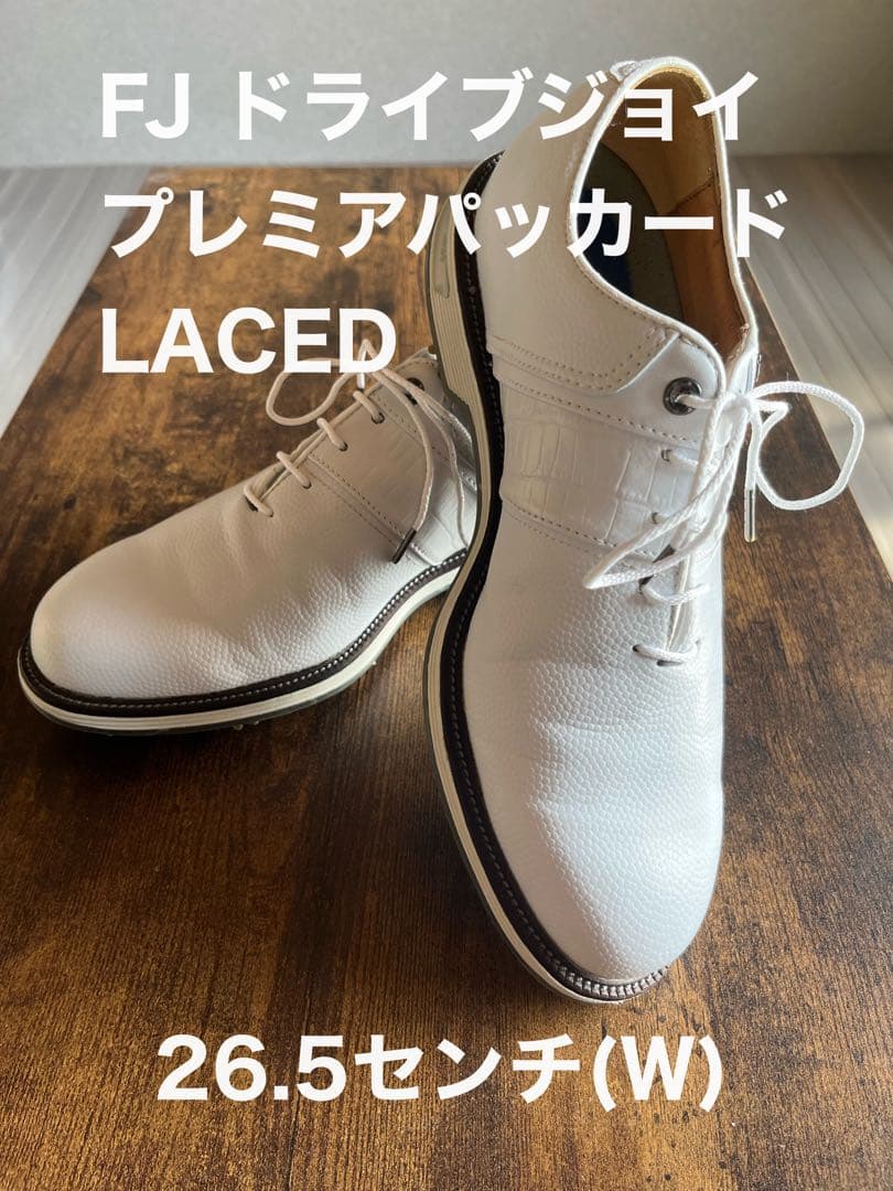 FJ ドライブジョイ プレミアパッカード LACED 26.5cm Ｗ　ホワイト