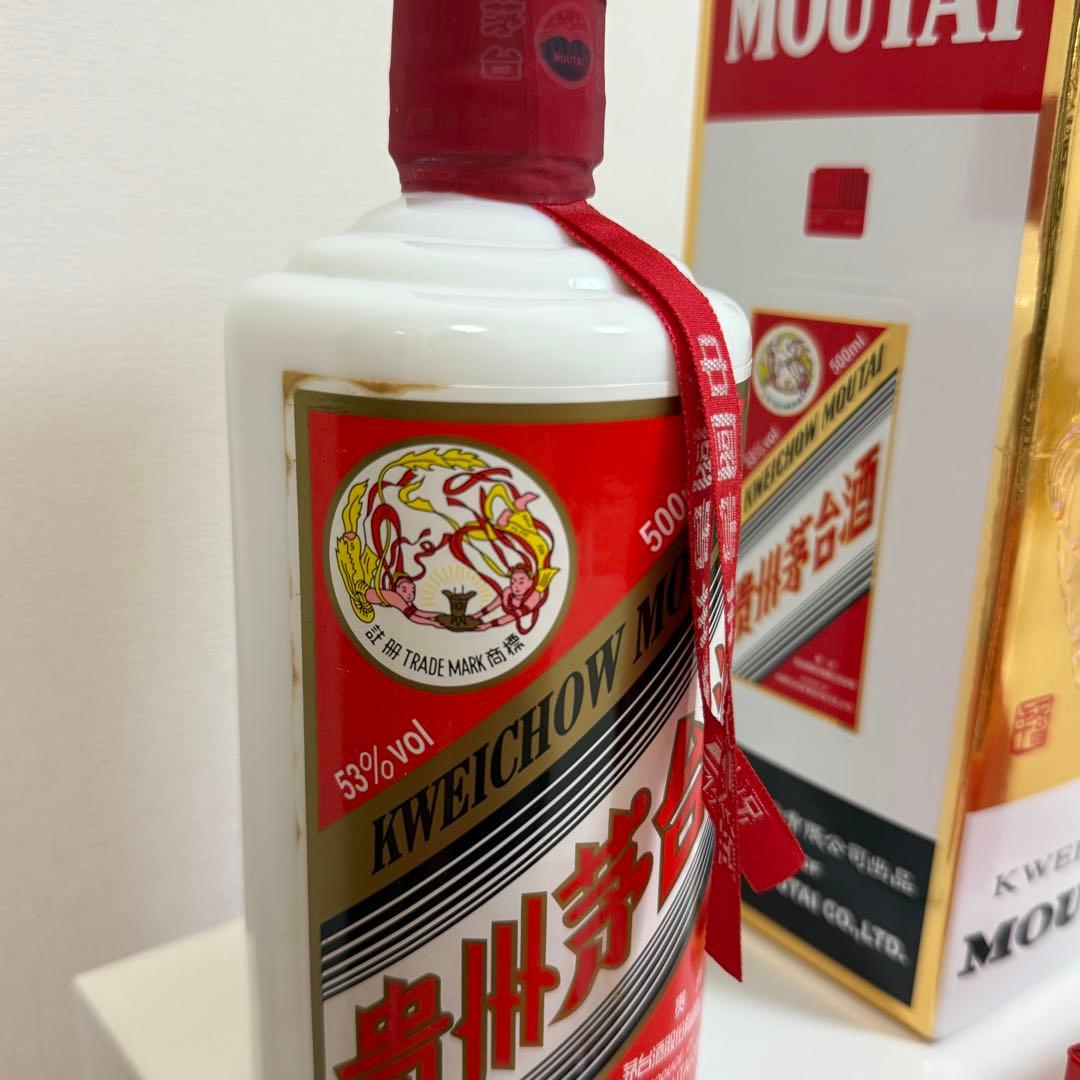 貴州茅台酒 Kweichow Moutai 500ml 2015年