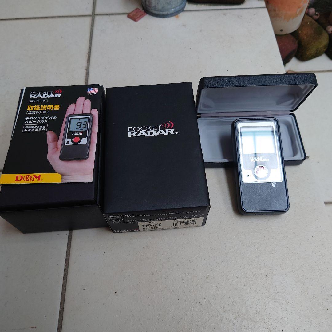 POCKET RADAR 速度測定器　美品