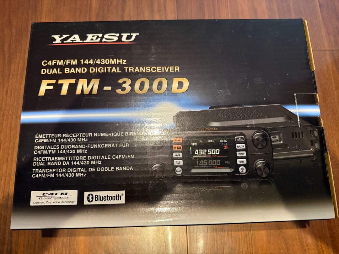 YAESU FTM-300D デュアルバンドデジタルトランシーバー