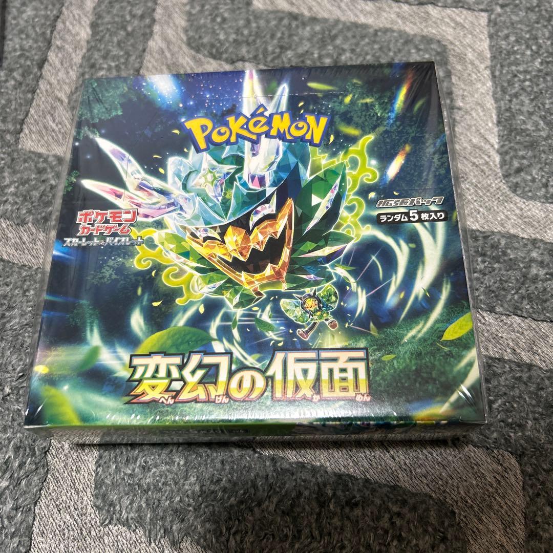 ポケモンカードゲーム 変幻の仮面 シュリンク付きbox