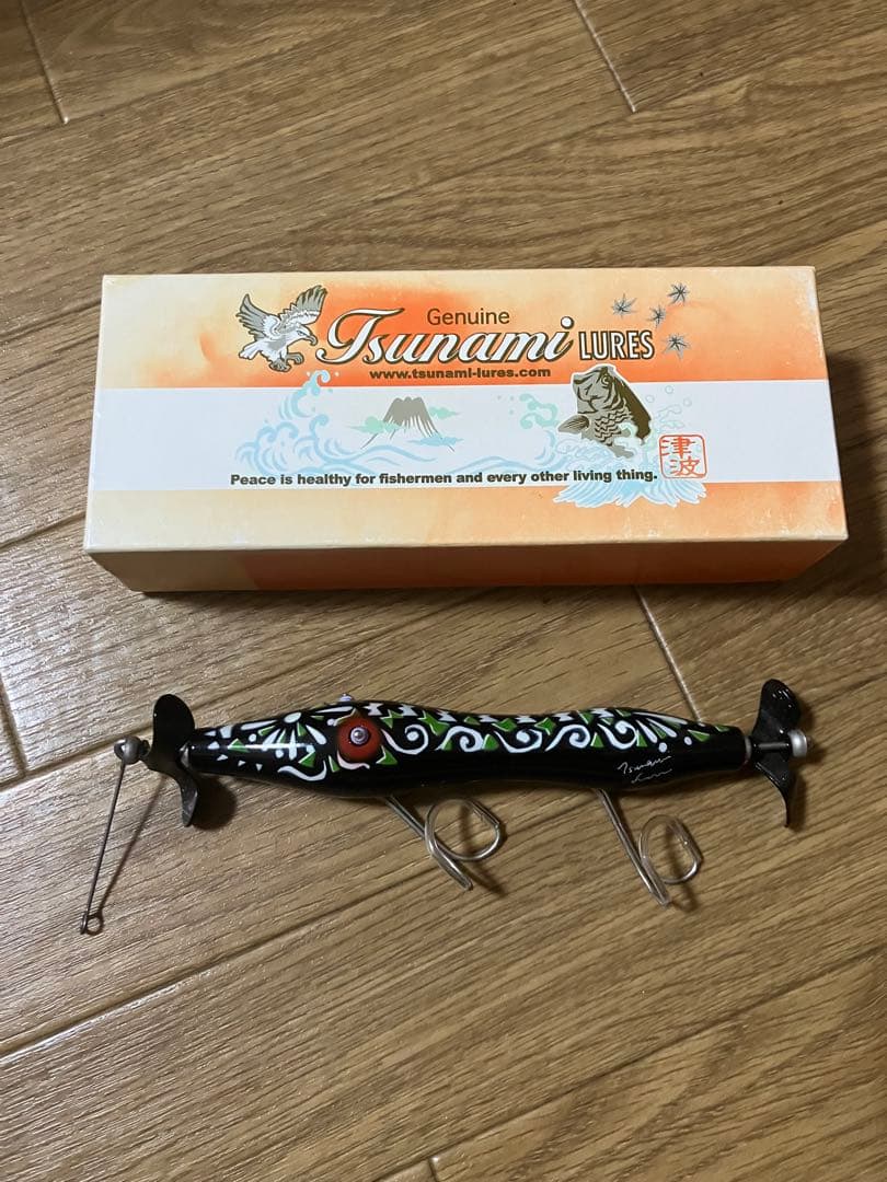 津波ルアーズ　キリン？？新品①