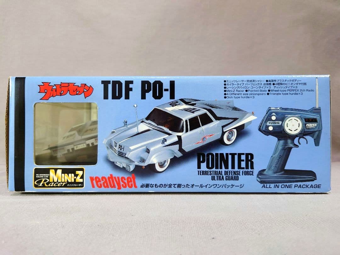 ウルトラセブン　ポインター　TDF PO-1　1/28 RC　ミニッツレーサー