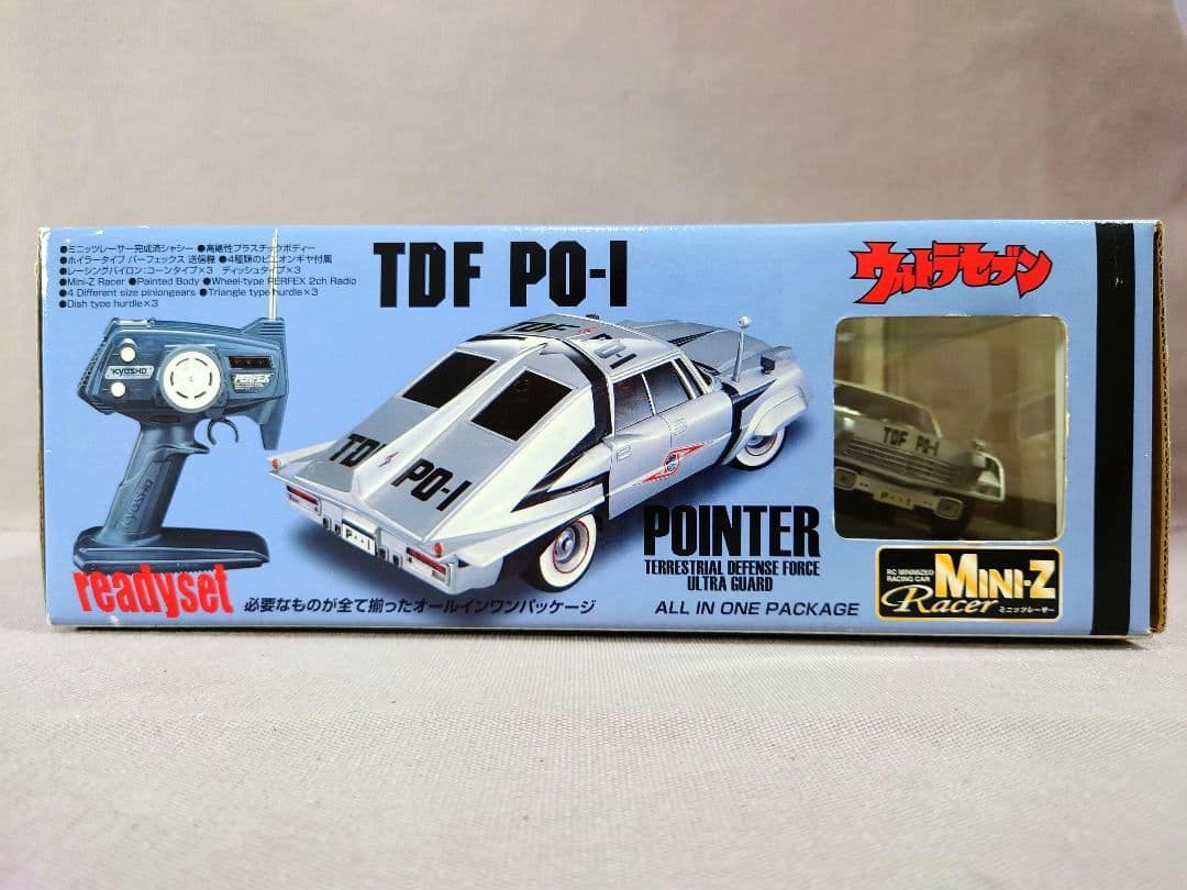 ウルトラセブン　ポインター　TDF PO-1　1/28 RC　ミニッツレーサー