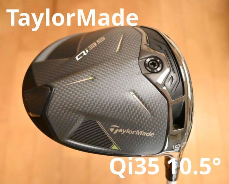 TaylorMade Qi35 ドライバー 10.5度　ヘッド単品